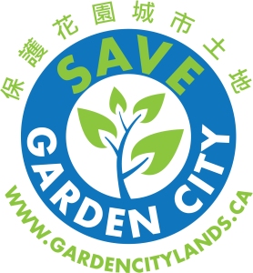 Garden City Conservation Society logo, Richmond, BC